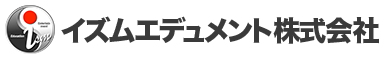 イズムエデュメント株式会社